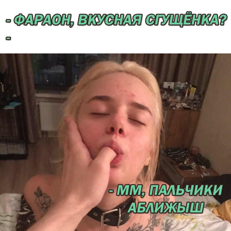 Gtfobae мемы Gtfobae мемы