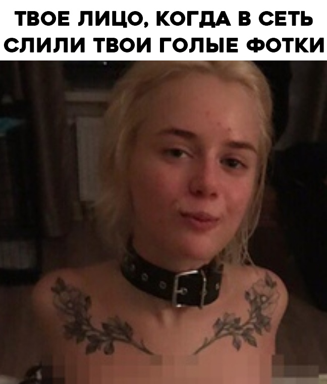 Gtfobae мемы Gtfobae мемы