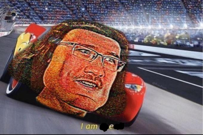 Я скорость