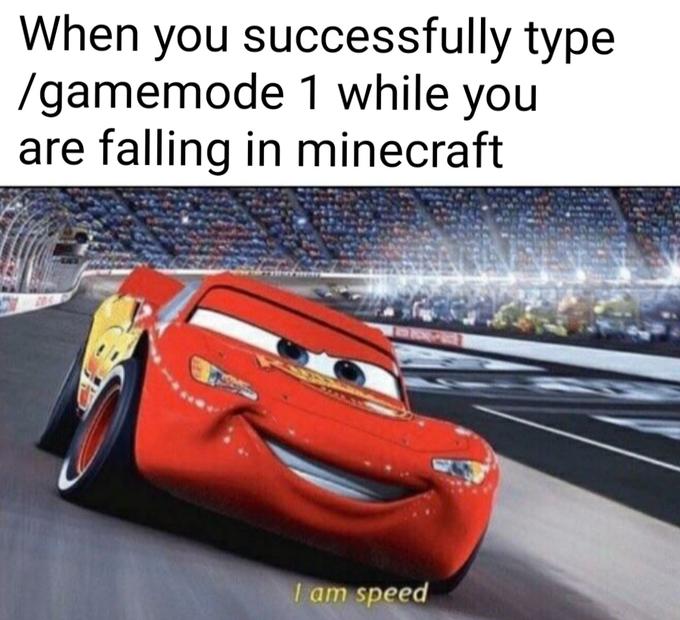 Я скорость