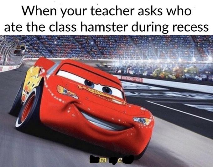 Я скорость