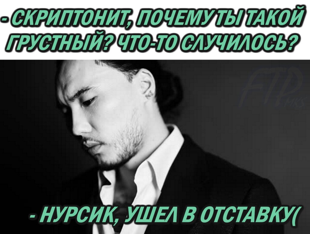Нурсултан Назарбаев Нурсултан Назарбаев