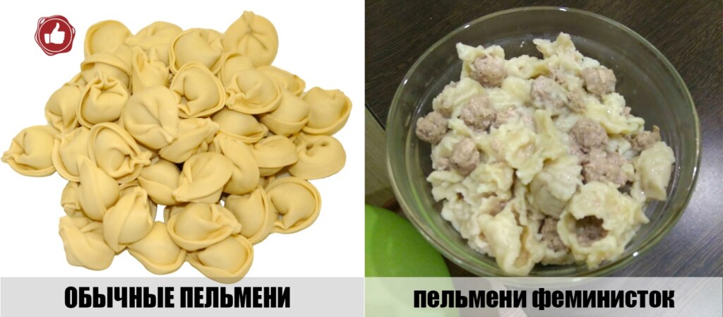 Кондольские пельмени Кондольские пельмени