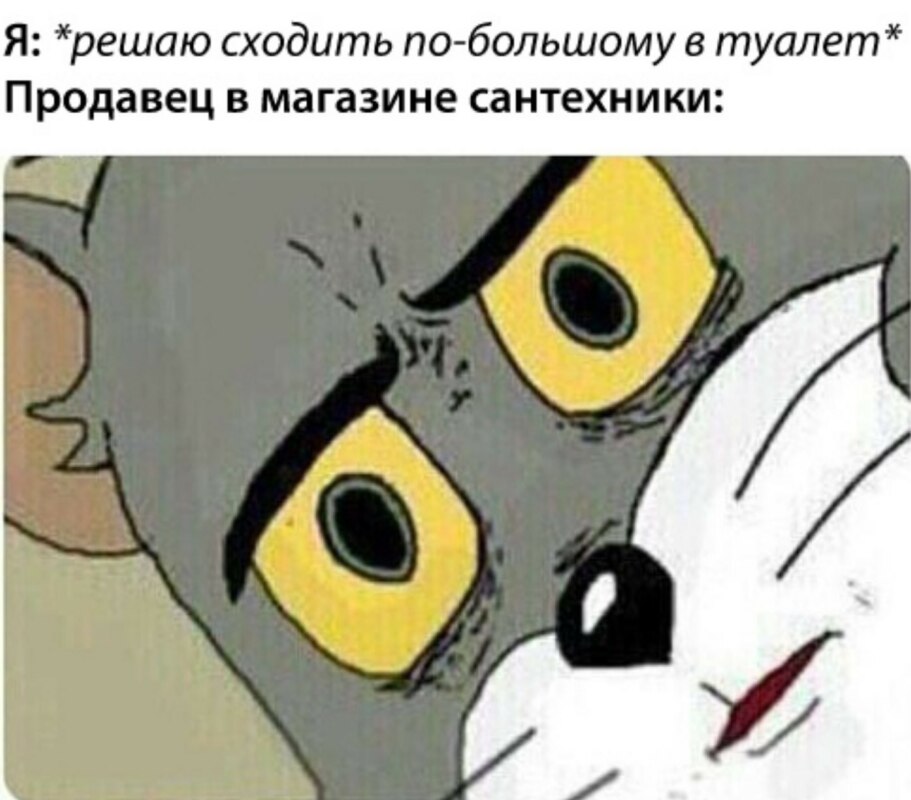 Главные мемы марта 2019 Главные мемы марта 2019