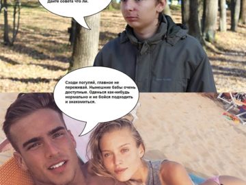Антон Бабкин Двач