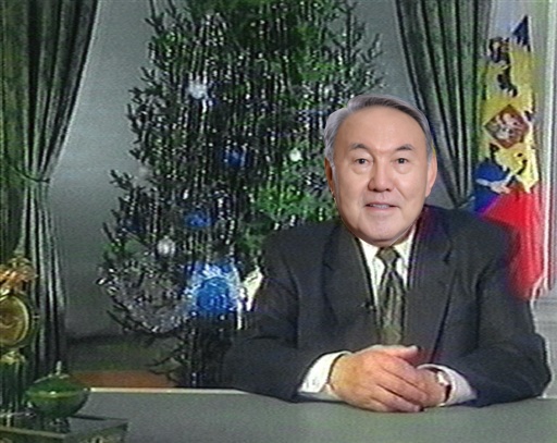 Нурсултан Назарбаев Нурсултан Назарбаев
