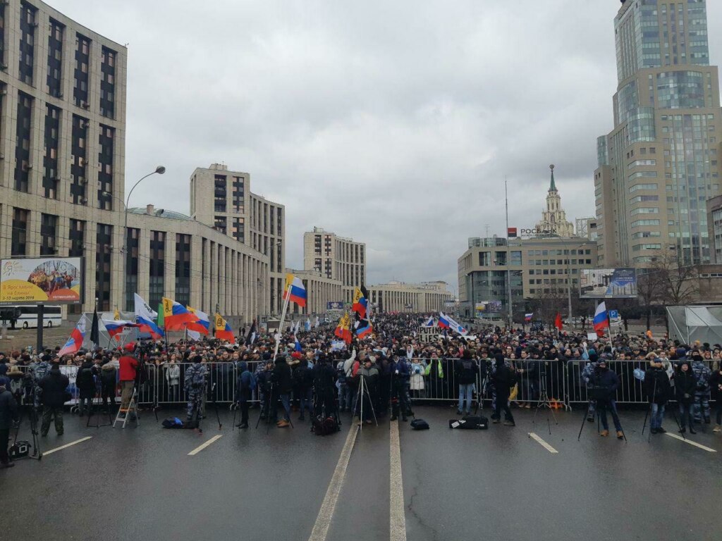 митинг за свободу интернета