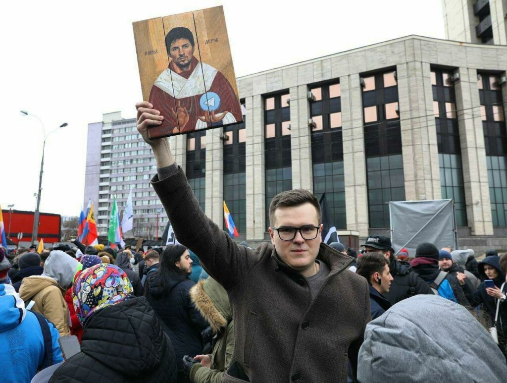 митинг за свободу интернета