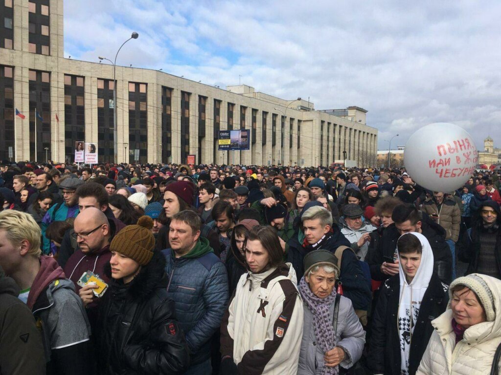 митинг за свободу интернета