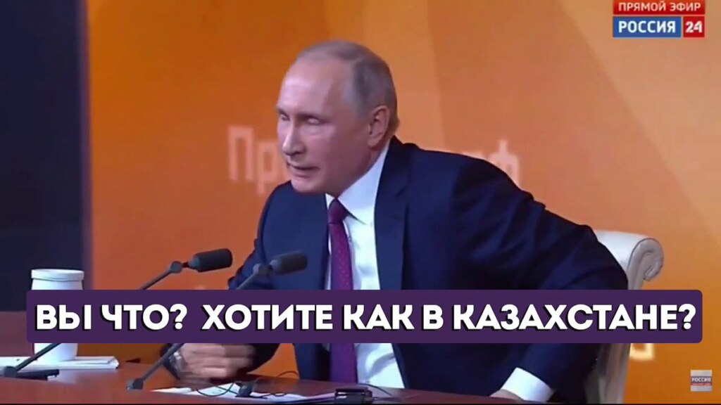 Нурсултан Назарбаев Нурсултан Назарбаев