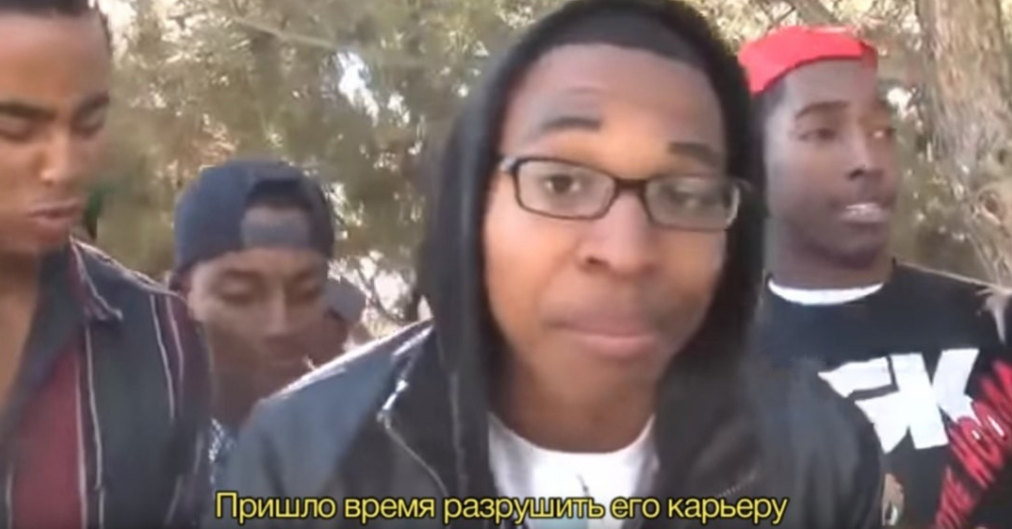 Пришло время разрушить его карьеру