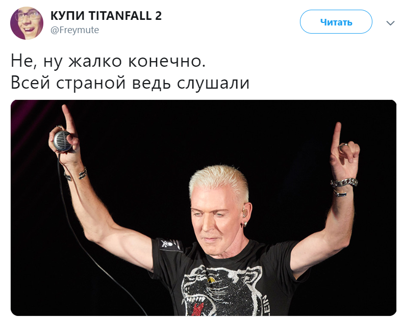 Кит Флинт из Продиджи умер