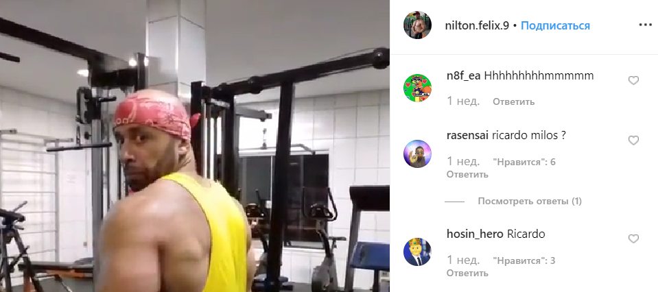 Ricardo Milos streaming