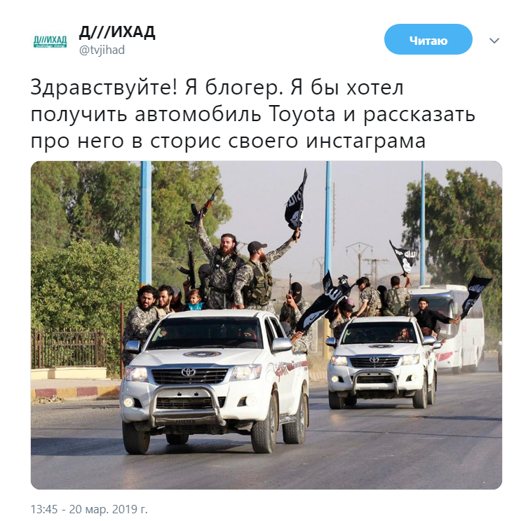 Я блогерка и хотела бы получить