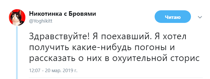 Я блогерка и хотела бы получить
