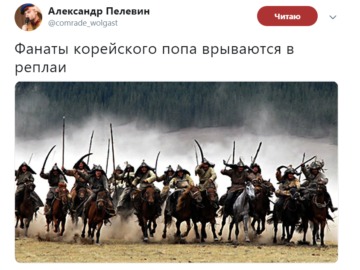 K-pop это сифилис