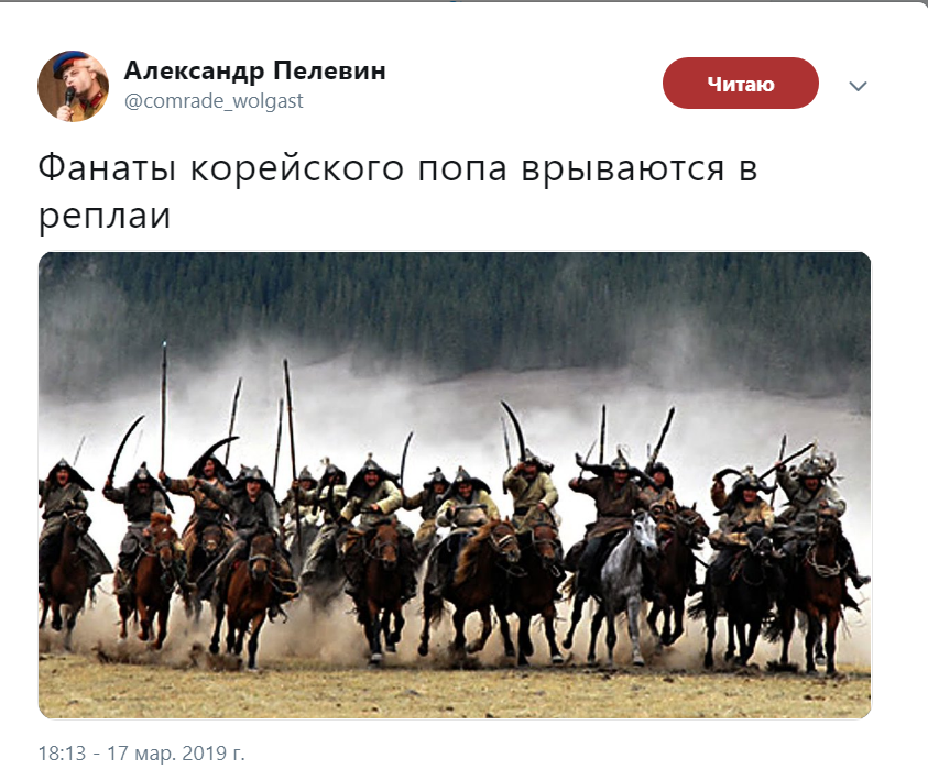 K-pop это сифилис
