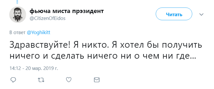 Я блогерка и хотела бы получить