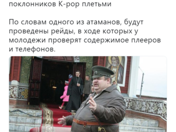 K-pop это сифилис