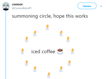 Summoning circle meme