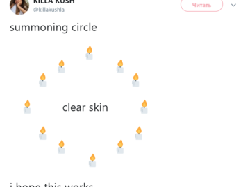 Summoning circle meme