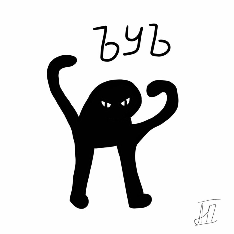 мем с котом ъуъ съука