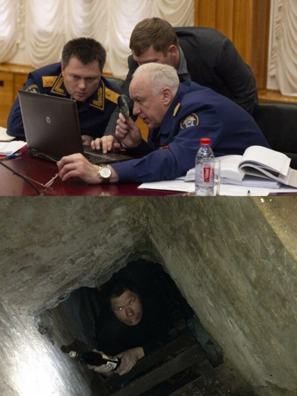 Бастрыкин с лупой