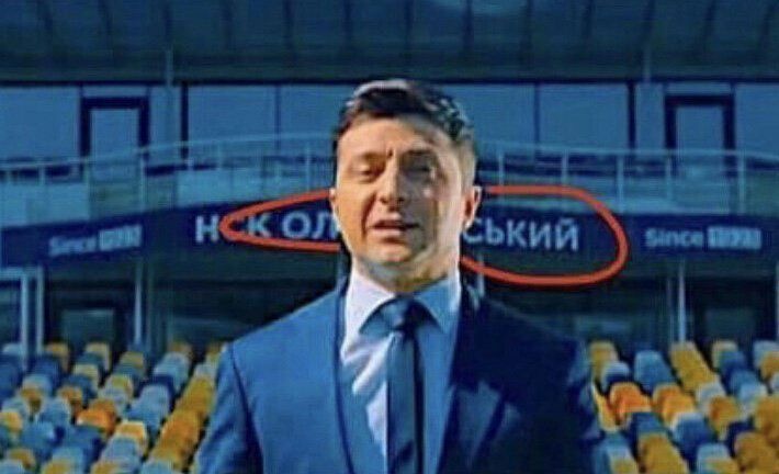Зеленский и Порошенко Зеленский и Порошенко