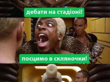 Зеленский и Порошенко