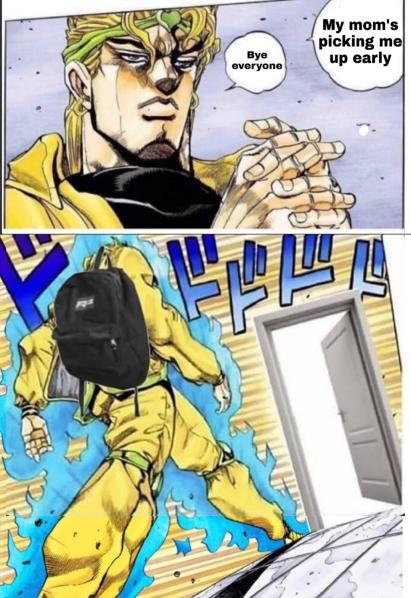 Дио идет