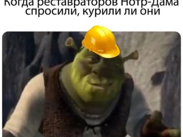 Хороший вопрос