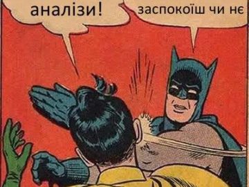 Зеленский и Порошенко