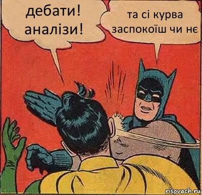 Зеленский и Порошенко