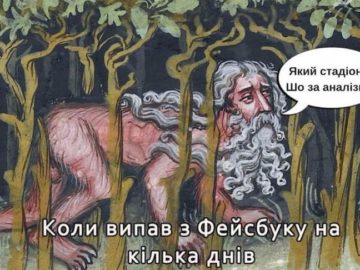 Зеленский и Порошенко