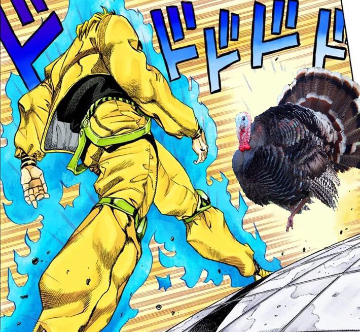 Дио идет