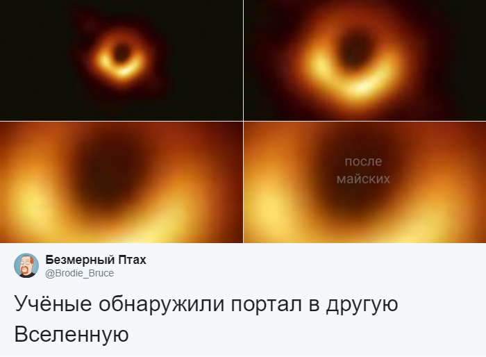 Мем после майских Давайте после майских