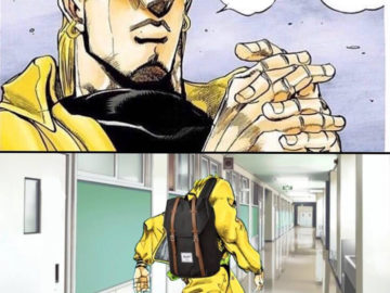 Дио идет