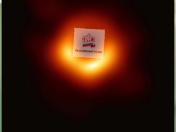 Фотография черной дыры