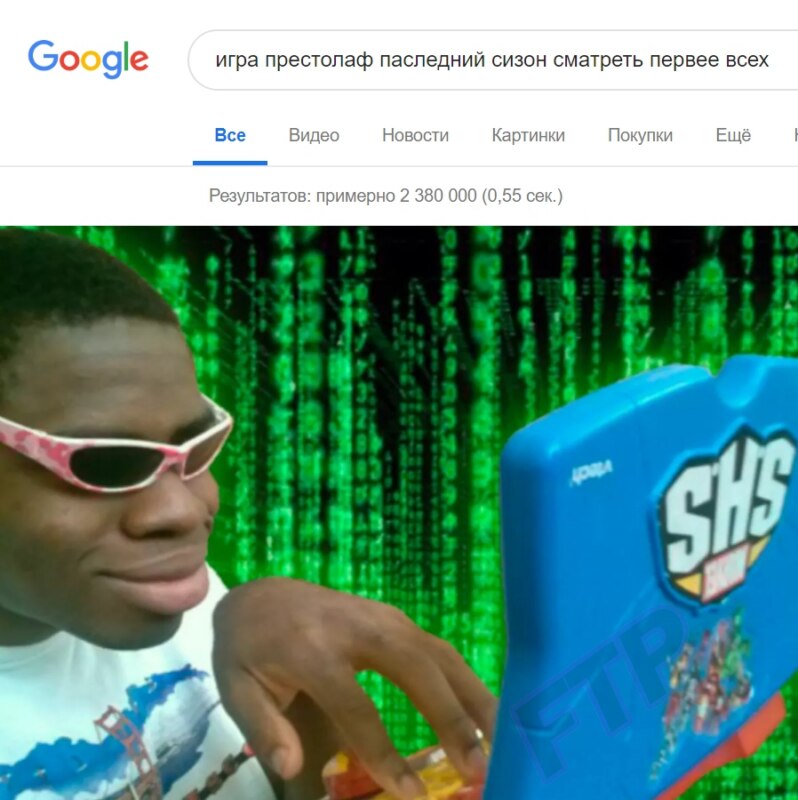 Мем про негра с ноутбуком