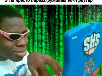 Негр хакер мем