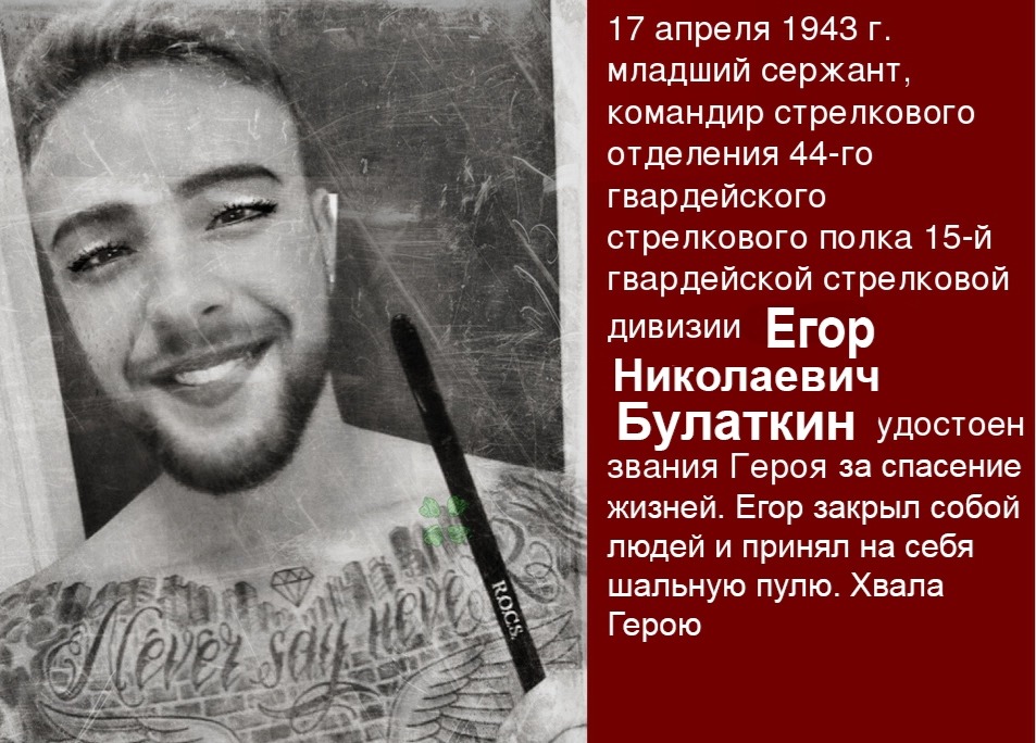 Крид умер 2019 Крид застрелен 2019