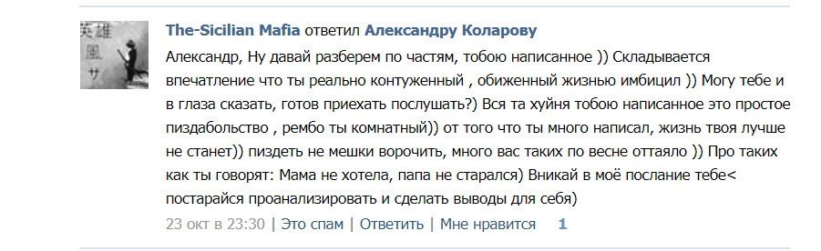 Ну давай разберем по частям тобою написанное Ну давай разберем по частям тобою написанное