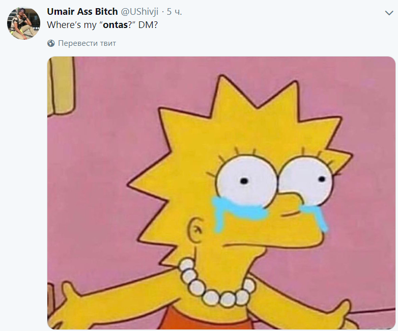 Ontas meme Ontas meme