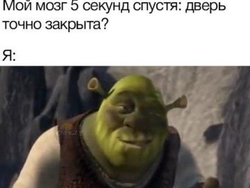 Хороший вопрос