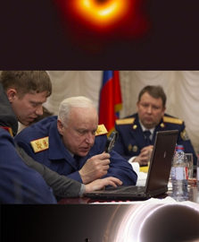 Фотография черной дыры