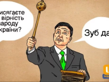 Зеленский и Порошенко