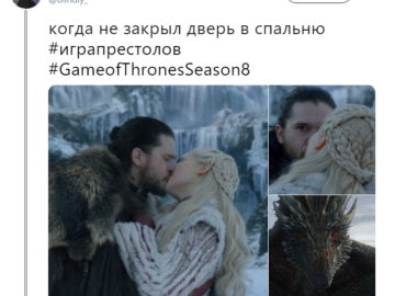 Джон Сноу и дракон
