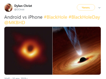 Фотография черной дыры
