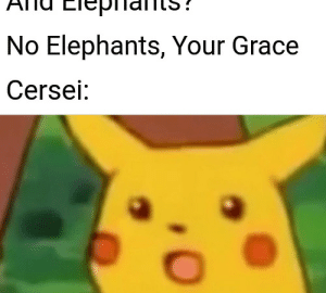 Cерсея и слоны