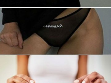 Трусики с надписью снимай